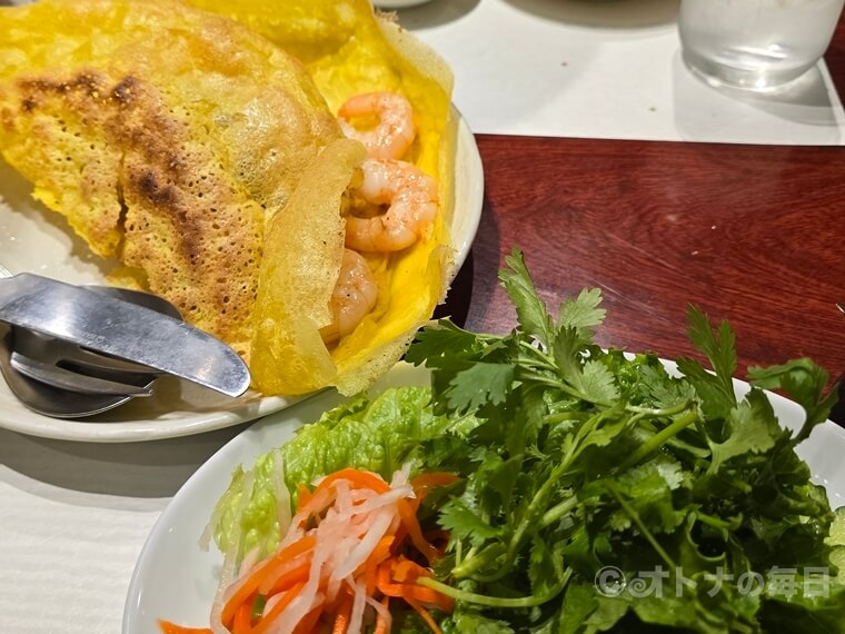 美味しん坊　ベトナム　有楽町　サイゴン